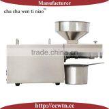 LK Z001 CE Small Oil Maker Oil Presser Sunflower Seed Oil Making Machine thumbnail-1