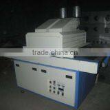 650mm UV Curing Machine For Paper Printing thumbnail-1