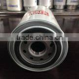China Factory High Quatity Diesel Fuel Filter FS1212 thumbnail-3