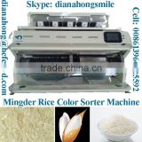 HIGH-TECH Mutifunction Rice Color Selector machine