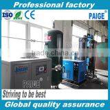 Nitrogen Generator Inflator Machine Brand PAIGE thumbnail-4