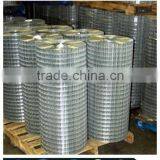 Metals ISO9001ss Welded Wire Mesh thumbnail-2
