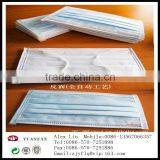 PP Non-woven Fabric Used for Made in Non-woven Mask thumbnail-2