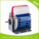 Good quality sell well 1/2 hp motor,air cooler motor for iraq