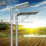 2016 New Hot Most Competitive High Quality All in One Solar Street Light 25w Easy Installed With Factory Price thumbnail-1