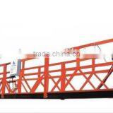 ZLP630 Type Suspended Platform thumbnail-1