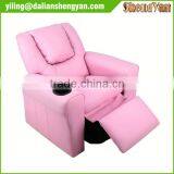 Personalized Hot Vinyl Kids Recliner With Cup Holder And Headrest Pink thumbnail-4