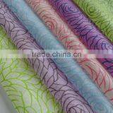 Non Woven Slice of Nice Quality thumbnail-1