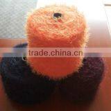 100%Dyed Fancy Feather Yarn for Knitting Scarf thumbnail-3