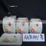 Factory Direct Ceramic Bathroom Set for Home & Hotel Supply thumbnail-1