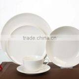 Eco-Friendly Feature and Porcelain Ceramic Type Bulk Ceramic Plates thumbnail-2