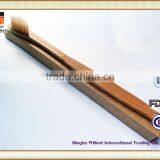 Thin Hole Bamboo Handle Toothbrush With Fine Brush thumbnail-5