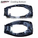 Hangkai Outboard Parts thumbnail-3