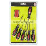 22 Pcs Carbon Steel Screwdriver Set thumbnail-1