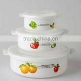 Plastic Mircowave Box Set