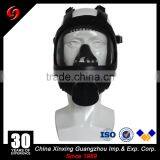 2017 New Arrival Single Canister Full Face Gas Mask, Safety Full Face Mask thumbnail-2