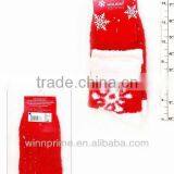 7119946 Socks thumbnail-1