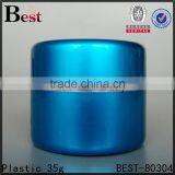 Empty Aluminum Jar With Cap Pink Blue Black Blue 5g 10g 15g 20g 30g Aluminum Glass Cream Jar thumbnail-1
