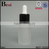 China Cosmetic Perfume Essential Oil Frosted Glass Bottle 30 ml With Plastic Dropper Bottle Glass Wholesale thumbnail-1