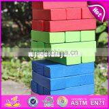 Hot Sale Preschool Children Stacking Wooden Toy Blocks Intelligent Kids Wooden Building Toy Blocks W13D133 thumbnail-5