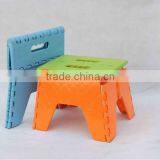 Household Folding Step Stool thumbnail-1