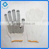 PVC Dotted Gloves Cotton Gloves Work Gloves thumbnail-1