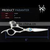 QJ-HS104 Customized Japanese Steel Slim Blade Hair Scissors Set For Professional Hair Cutting Scissors thumbnail-5