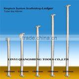 Ringlock Scaffolding for Construction Ring System Scaffolding thumbnail-5