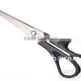 Stainless Steel Office Scissors thumbnail-1