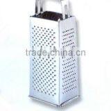 Hot Sale Kitchen Grater HC-H901--14 thumbnail-1