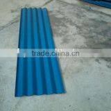 Grp Tile Roof for Ground Floor thumbnail-2