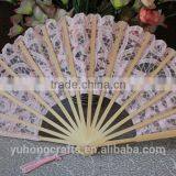 Wholesale Lace Hand Fan for Promotion thumbnail-2