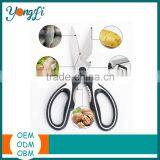 Kitchen Gadgets Tools Seafood Scissors Stainless Steel Kitchen Shears thumbnail-2