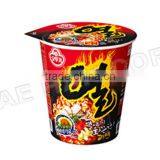Yeul Ramen thumbnail-1