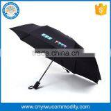 Cheap Folding Beach Umbrella for Promotion thumbnail-1
