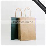 Pure Colored Custom High Quality Kraft Paper Bag thumbnail-5