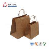 Top Quality Reusable Customized Design Printing Shopping Kraft Paper Bag thumbnail-3