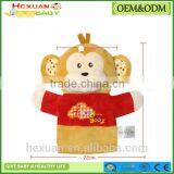 New Design Funny Animal Cartoon Custom Plush Frozen Finger /hand Puppets ,minion Plush Finger Puppet ,cheap Finger Puppet thumbnail-2