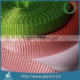 Good Quality Jacquard Logo Nylon Webbing for Handbag thumbnail-1