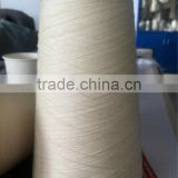 30% Fine suede/ 30% long stapled cotton/40% Mulberry leaf fiber yarn blended yarn Mulberry leaf fiber yarn new kind of yarns