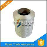 120d/2 Viscose Rayon Embroidery Thread thumbnail-1