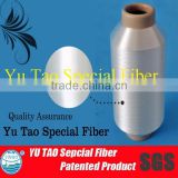 PA6 Nylon Hot Melting Filament Nylon Fusible Yarn thumbnail-1