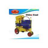 Tidal Shotcrete Machine thumbnail-1