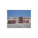 Yanshi Yaxin Machinery Manufacturing Co.,Ltd company overview - view 1 thumbnail