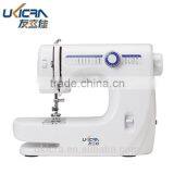 tailor sewing machine with high-quality motor