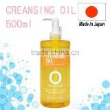 Japan Moisturizing beauty care facial cleansing oil for all skin tipe 500ml Wholesale