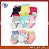 Wholesale Custom Girl and Boy Cotton Socks for Baby JH57 thumbnail-4