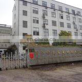 Zhejiang Yinguang Reflecting Material Manufacturing Co., Ltd. company overview - view 2 thumbnail
