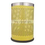 Perforated Plain Dustbin,Kitchen Appliances Selecting Attractive thumbnail-1