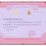 CNC Riveting Machine,engine Hood Riveting Machine,engine Cover Riveter thumbnail-3